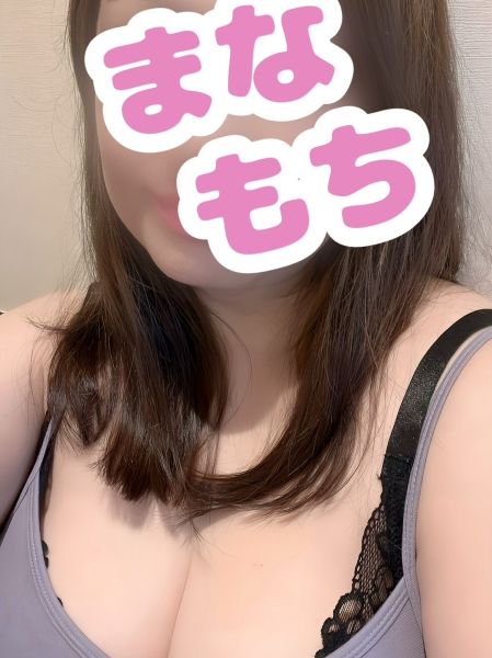 やよい